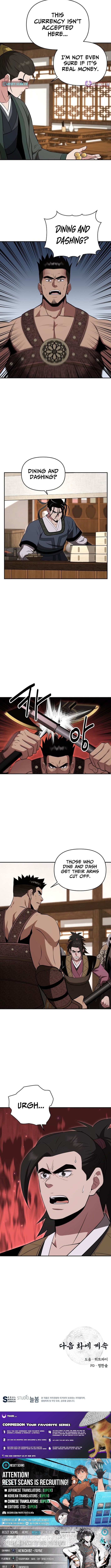 Read The World’s Best Kunlun Tavern Manga Online