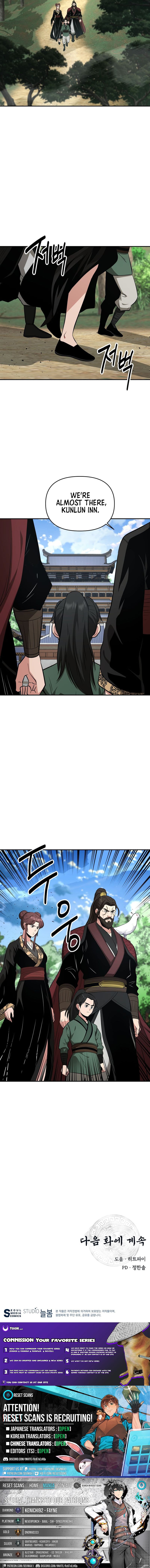 Read The World’s Best Kunlun Tavern Manga Online