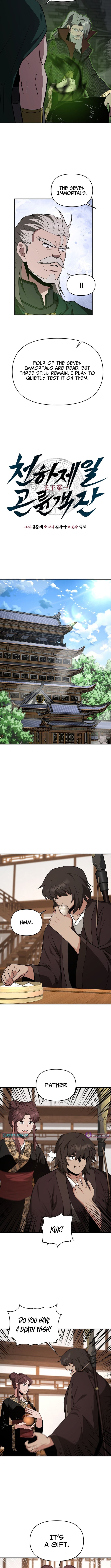 Read The World’s Best Kunlun Tavern Manga Online