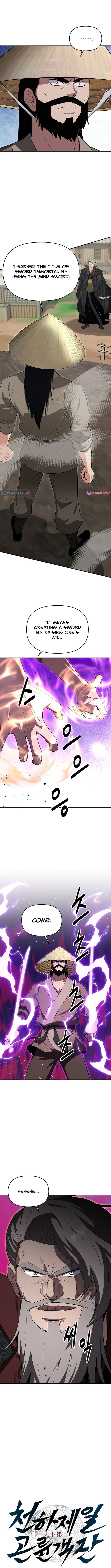 Read The World’s Best Kunlun Tavern Manga Online