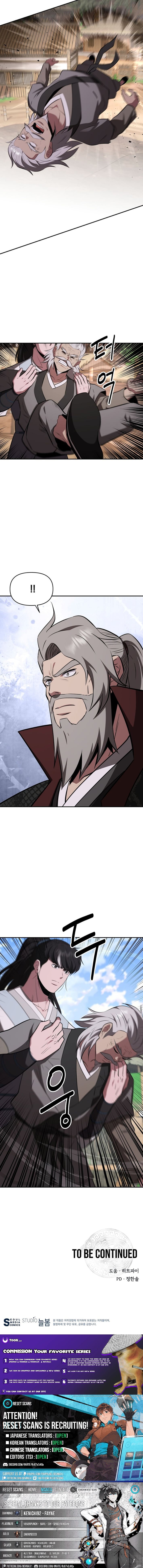 Read The World’s Best Kunlun Tavern Manga Online