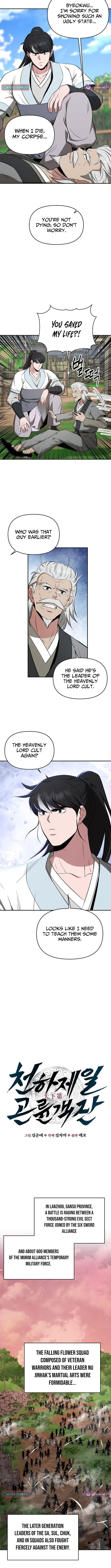 Read The World’s Best Kunlun Tavern Manga Online