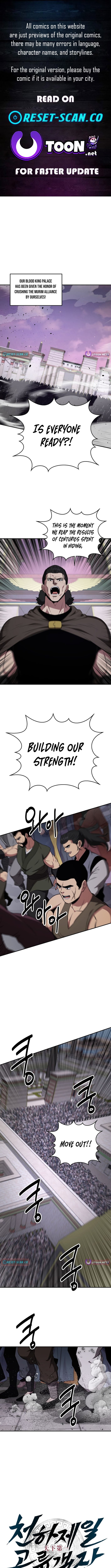 Read The World’s Best Kunlun Tavern Manga Online