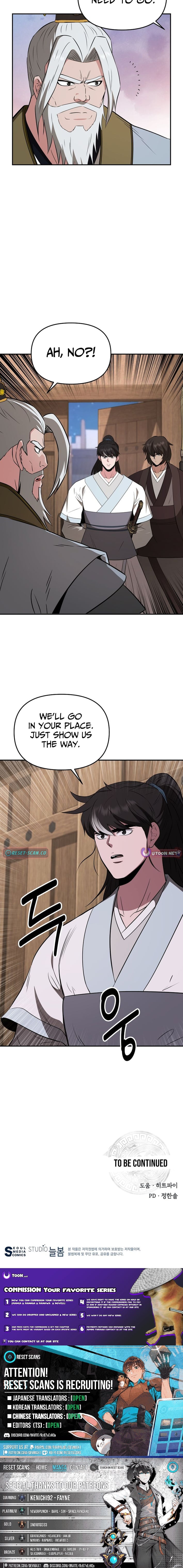 Read The World’s Best Kunlun Tavern Manga Online