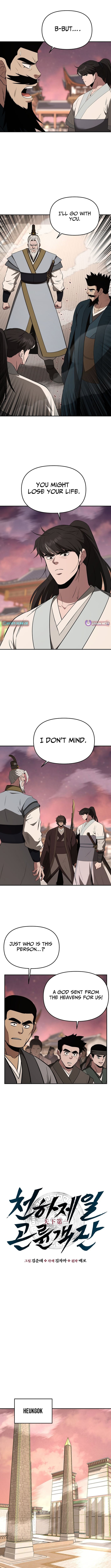 Read The World’s Best Kunlun Tavern Manga Online