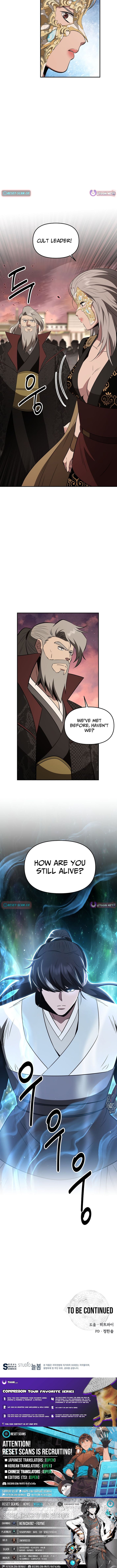 Read The World’s Best Kunlun Tavern Manga Online