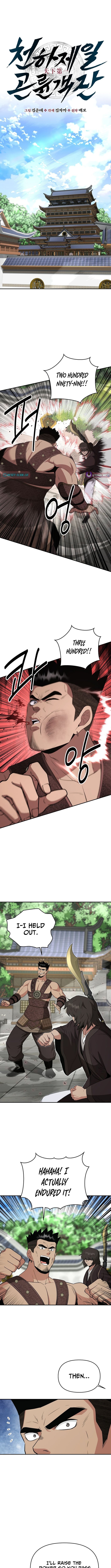 Read The World’s Best Kunlun Tavern Manga Online