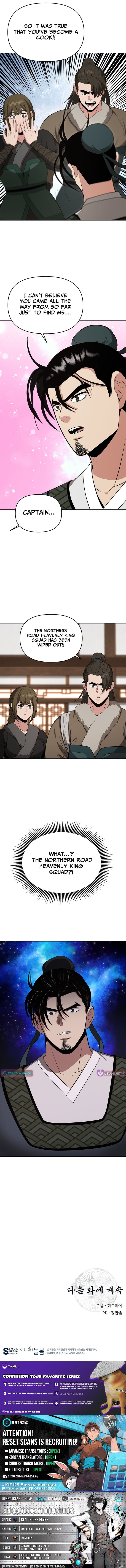 Read The World’s Best Kunlun Tavern Manga Online