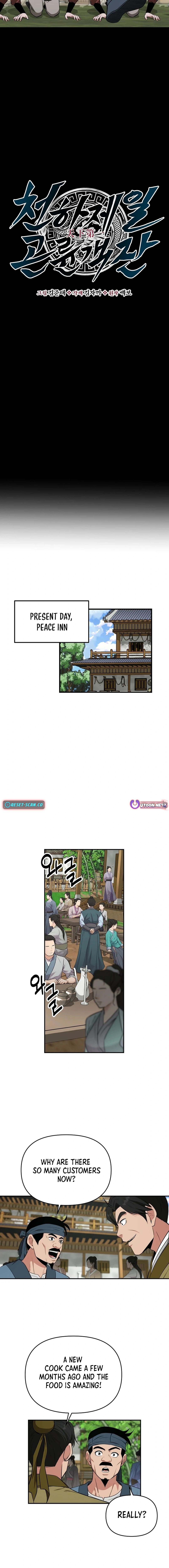 Read The World’s Best Kunlun Tavern Manga Online