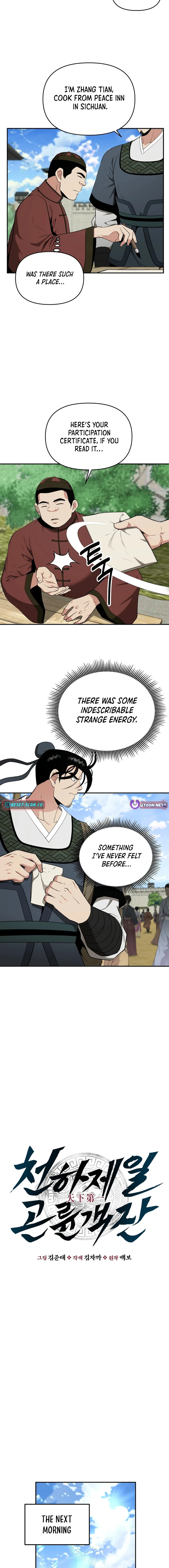 Read The World’s Best Kunlun Tavern Manga Online