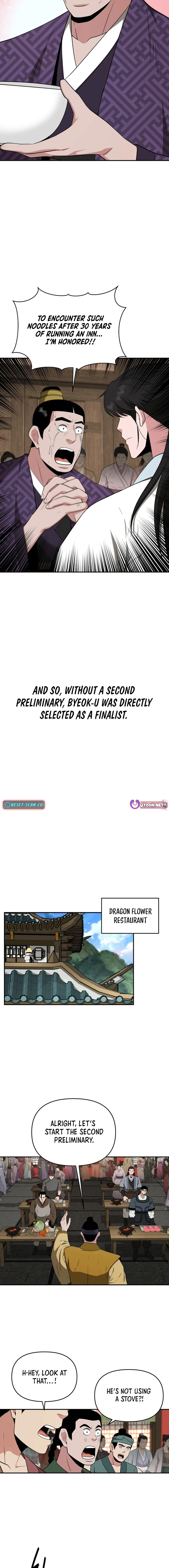 Read The World’s Best Kunlun Tavern Manga Online