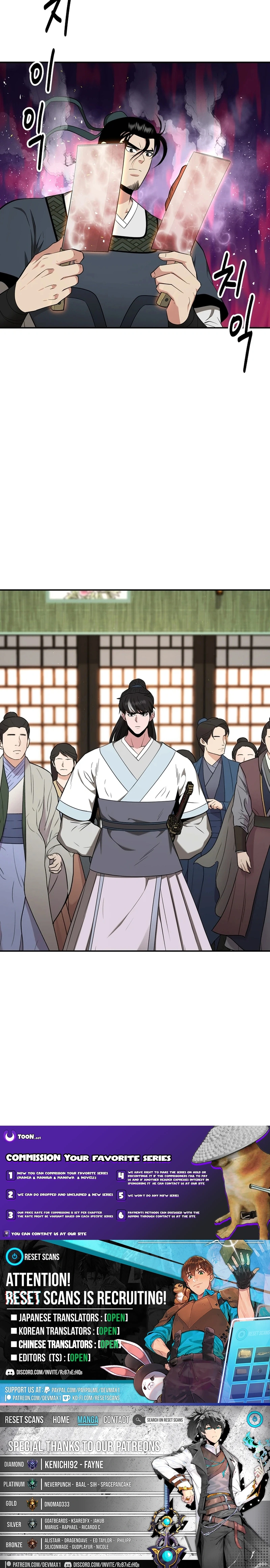 Read The World’s Best Kunlun Tavern Manga Online