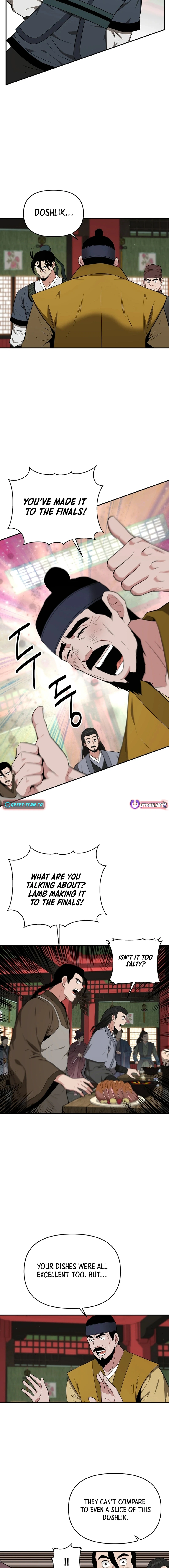 Read The World’s Best Kunlun Tavern Manga Online