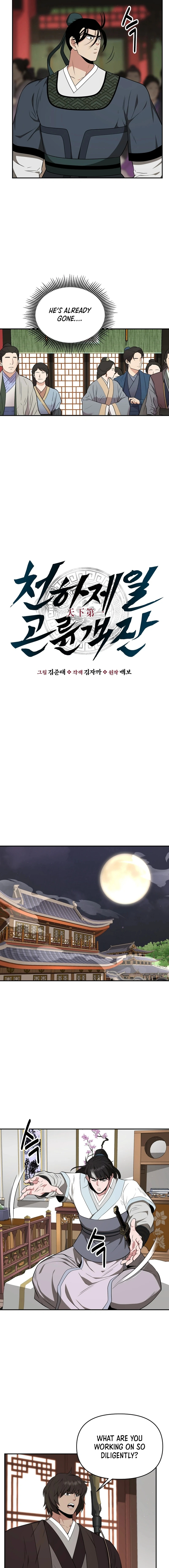 Read The World’s Best Kunlun Tavern Manga Online