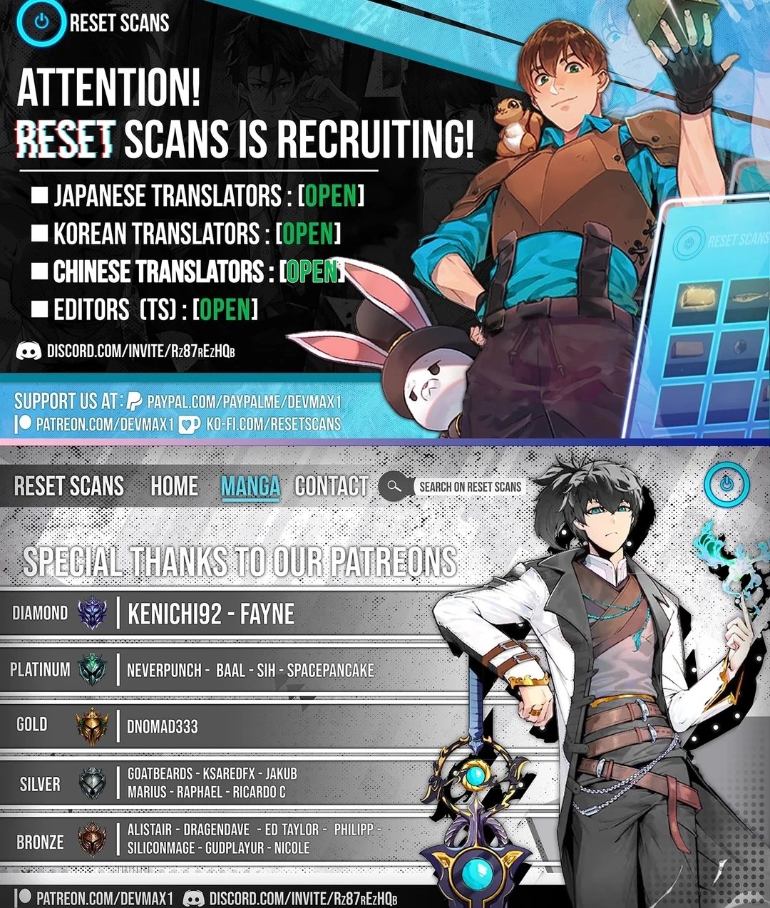 Read The World’s Best Kunlun Tavern Manga Online