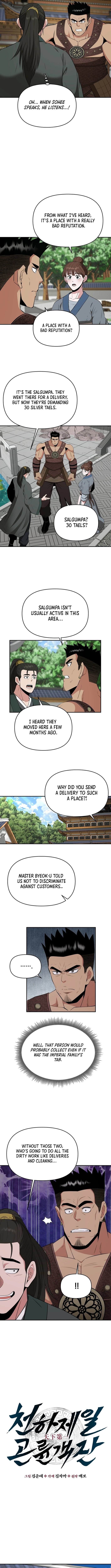 Read The World’s Best Kunlun Tavern Manga Online