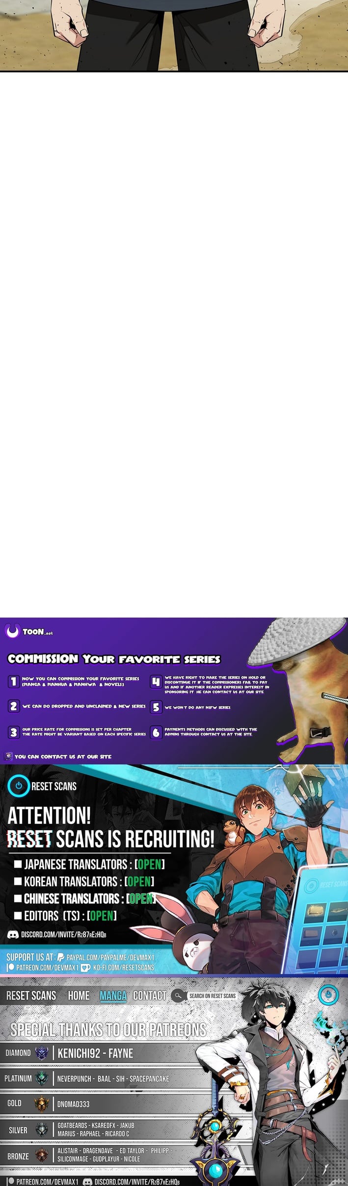 Read The World’s Best Kunlun Tavern Manga Online