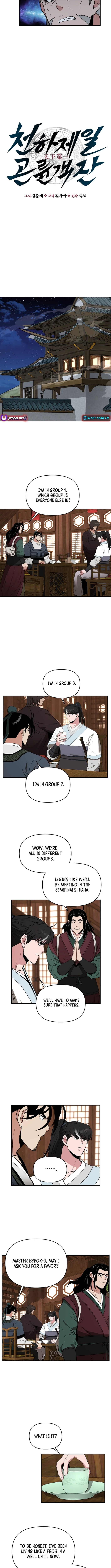 Read The World’s Best Kunlun Tavern Manga Online