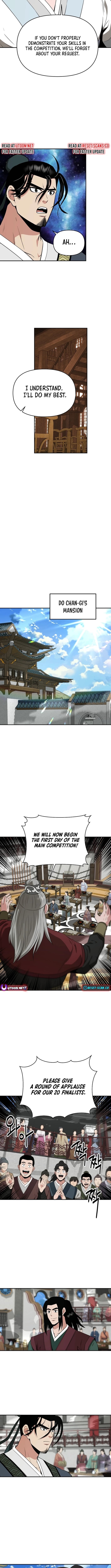 Read The World’s Best Kunlun Tavern Manga Online