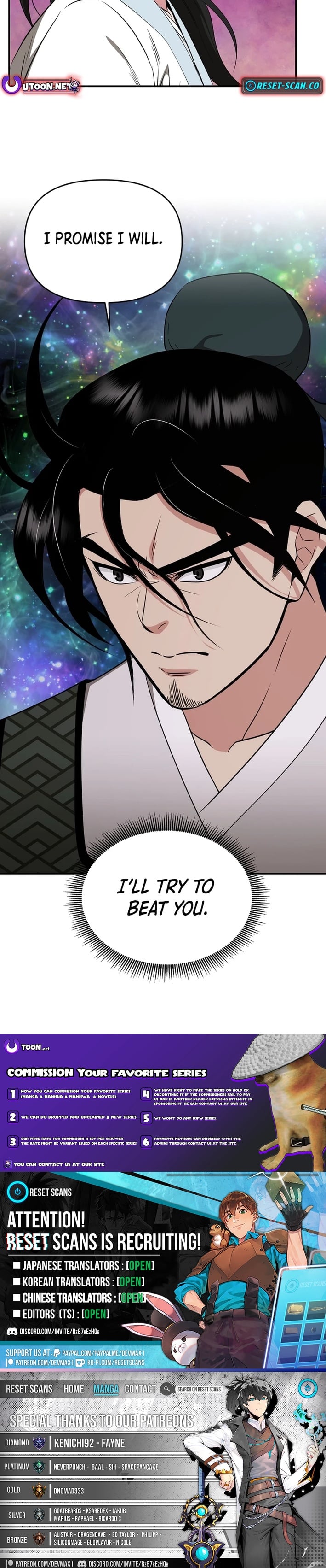 Read The World’s Best Kunlun Tavern Manga Online