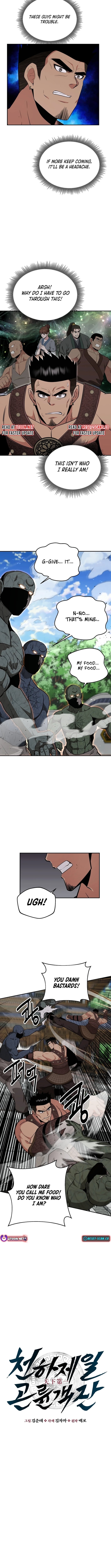 Read The World’s Best Kunlun Tavern Manga Online