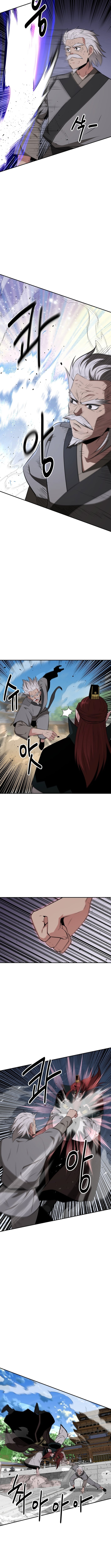 Read The World’s Best Kunlun Tavern Manga Online