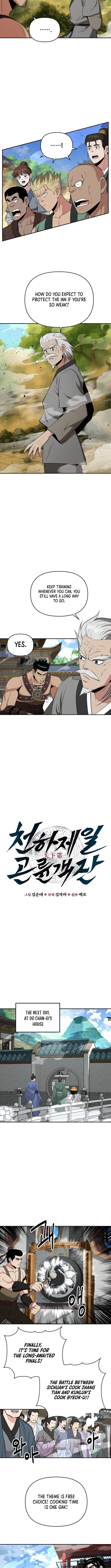 Read The World’s Best Kunlun Tavern Manga Online