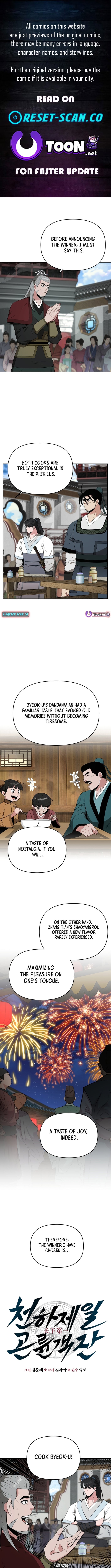 Read The World’s Best Kunlun Tavern Manga Online