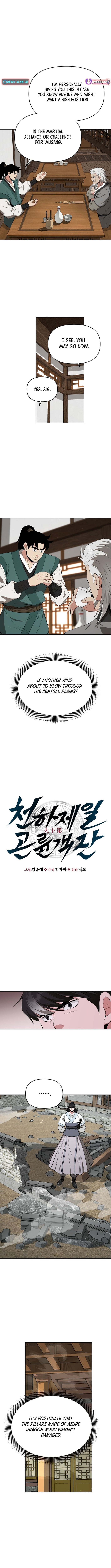 Read The World’s Best Kunlun Tavern Manga Online