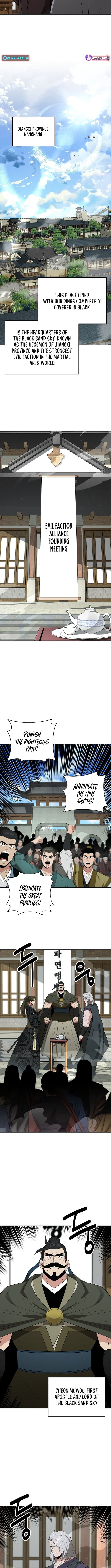 Read The World’s Best Kunlun Tavern Manga Online