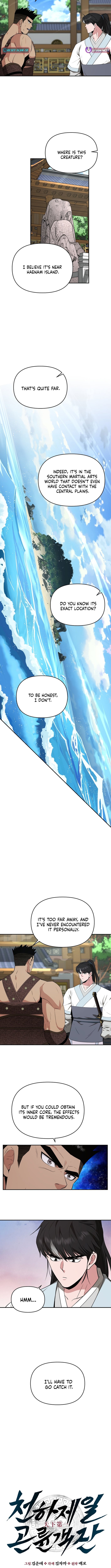 Read The World’s Best Kunlun Tavern Manga Online