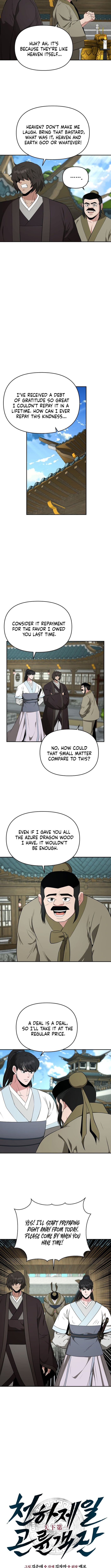 Read The World’s Best Kunlun Tavern Manga Online