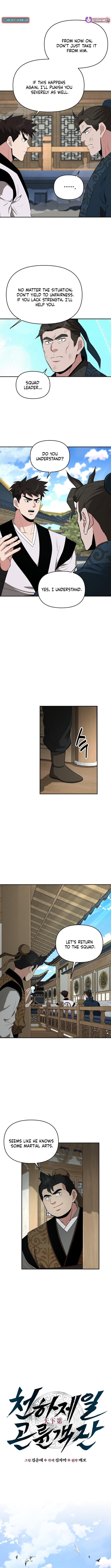 Read The World’s Best Kunlun Tavern Manga Online