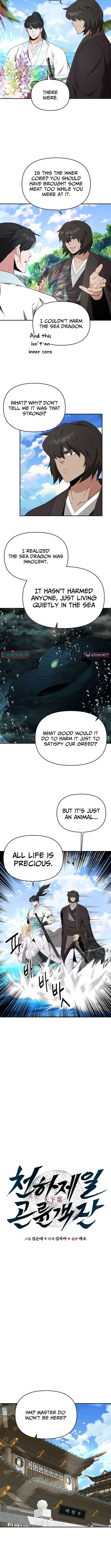 Read The World’s Best Kunlun Tavern Manga Online