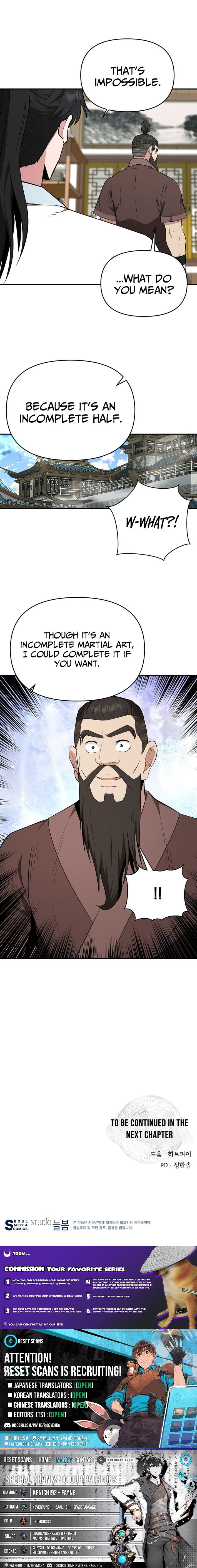Read The World’s Best Kunlun Tavern Manga Online
