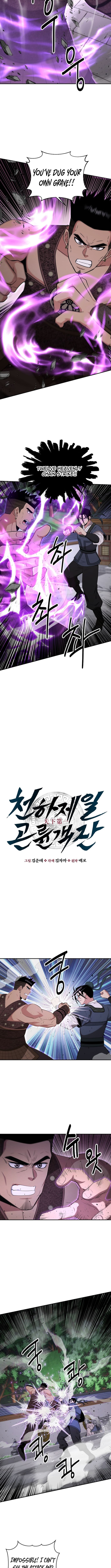 Read The World’s Best Kunlun Tavern Manga Online