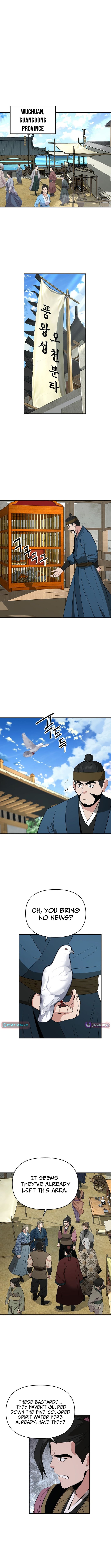 Read The World’s Best Kunlun Tavern Manga Online