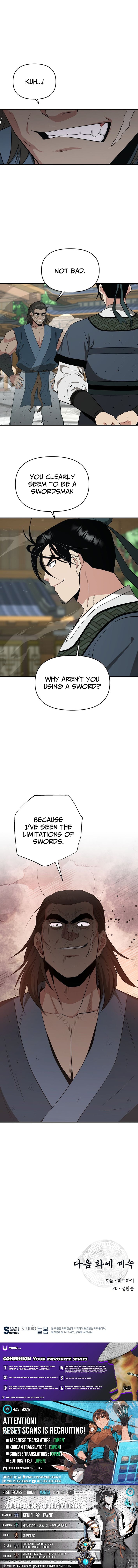 Read The World’s Best Kunlun Tavern Manga Online