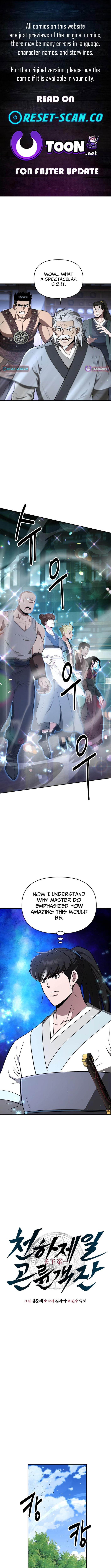 Read The World’s Best Kunlun Tavern Manga Online