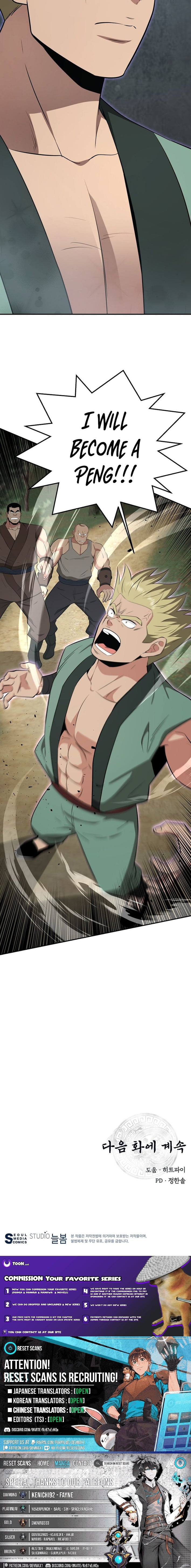 Read The World’s Best Kunlun Tavern Manga Online