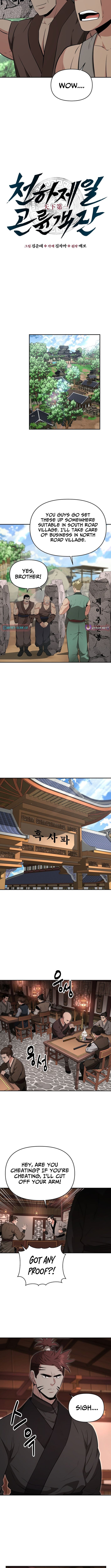 Read The World’s Best Kunlun Tavern Manga Online