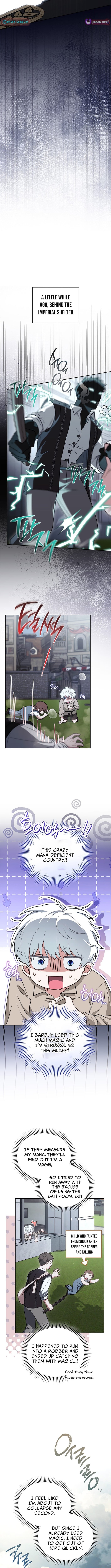 Read The Youngest Has Many Secrets Manga Online