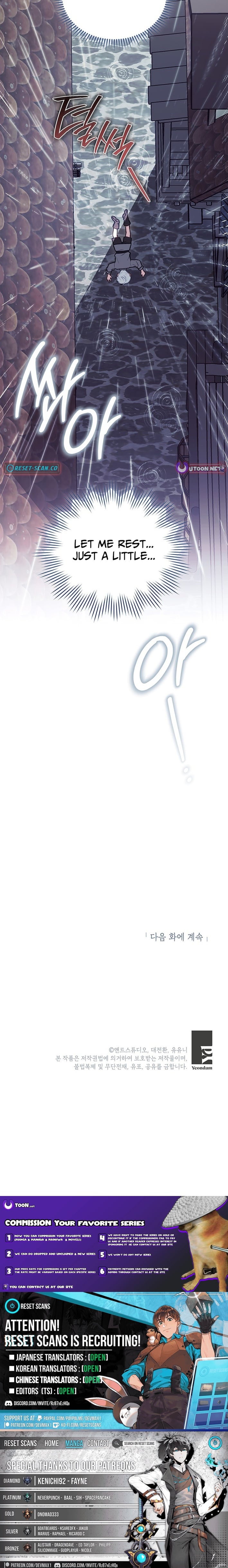 Read The Youngest Has Many Secrets Manga Online