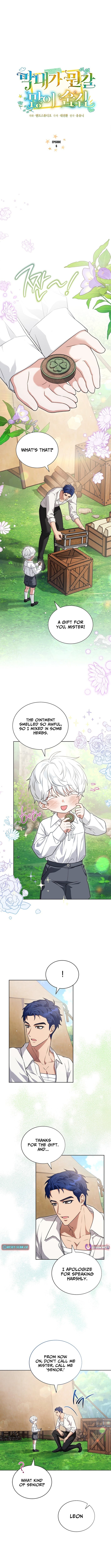 Read The Youngest Has Many Secrets Manga Online