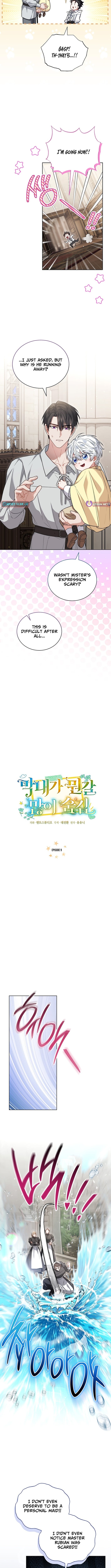 Read The Youngest Has Many Secrets Manga Online