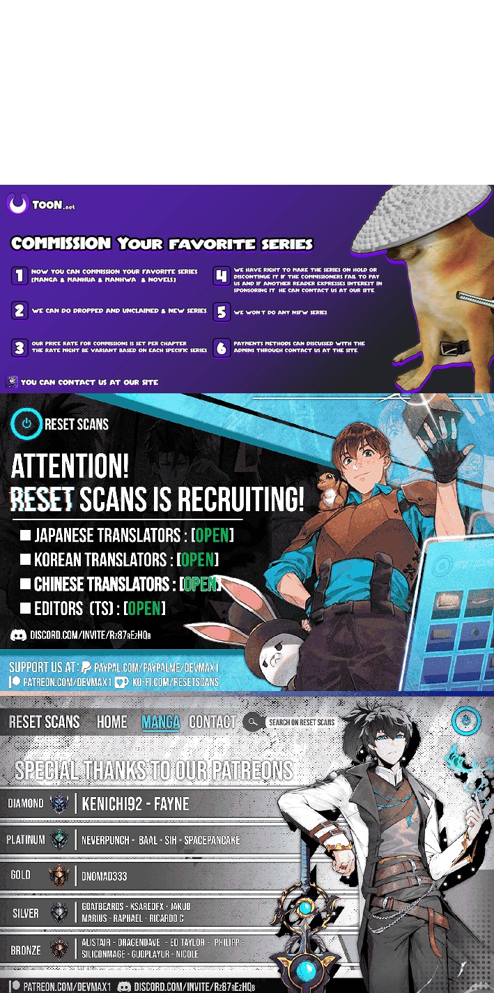 Read The Youngest Has Many Secrets Manga Online