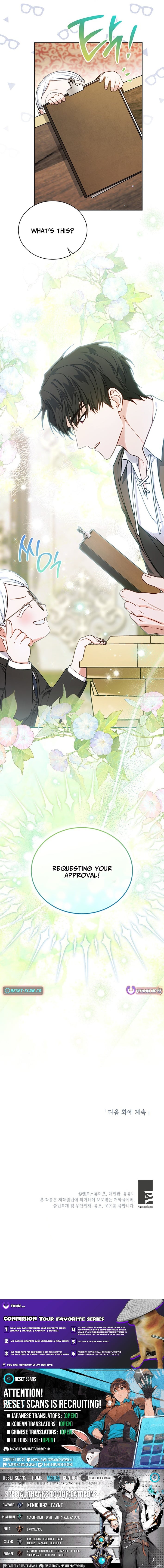 Read The Youngest Has Many Secrets Manga Online