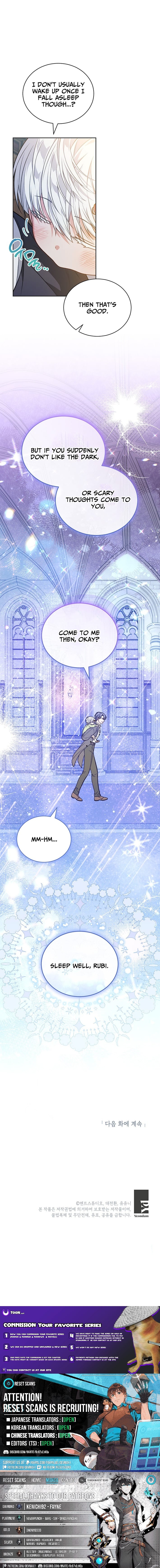 Read The Youngest Has Many Secrets Manga Online