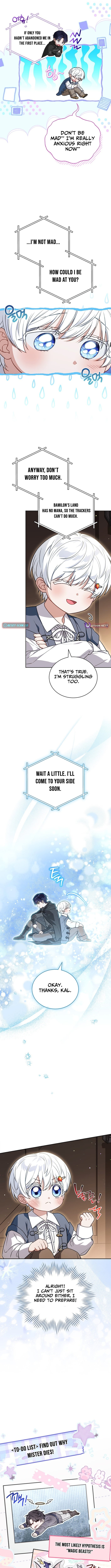 Read The Youngest Has Many Secrets Manga Online