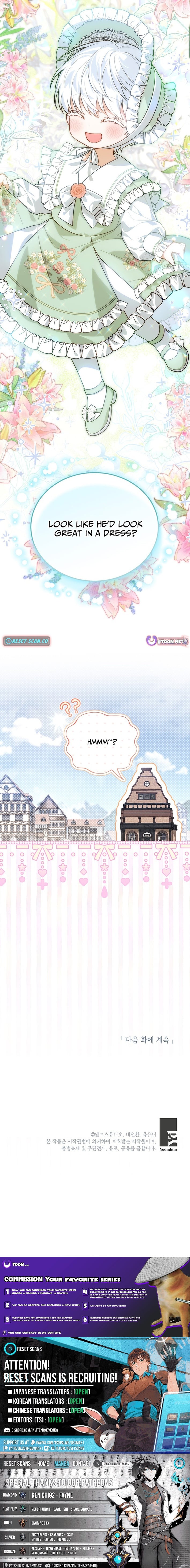 Read The Youngest Has Many Secrets Manga Online